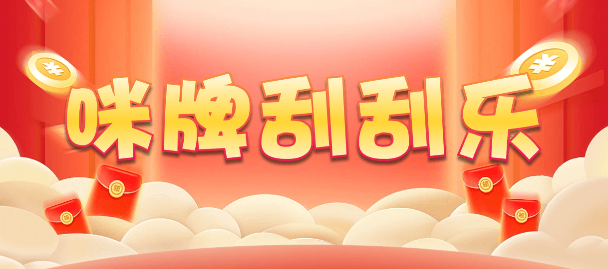 加拿大2.8,预测,在线,加拿大2.8结果分析,加拿大pc2.8预测,在线预测,加拿大在线咪牌,加拿大2.8在线,组合